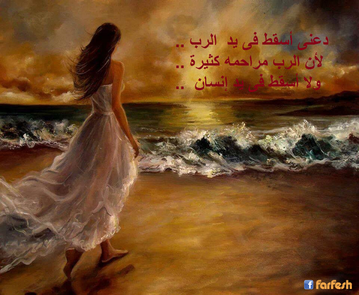 ���� ����� ��� ���� ���� �� ��