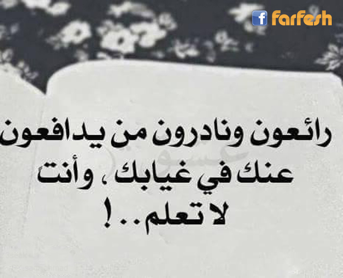 �� ����� ��� ������ ���� ��� �� ����