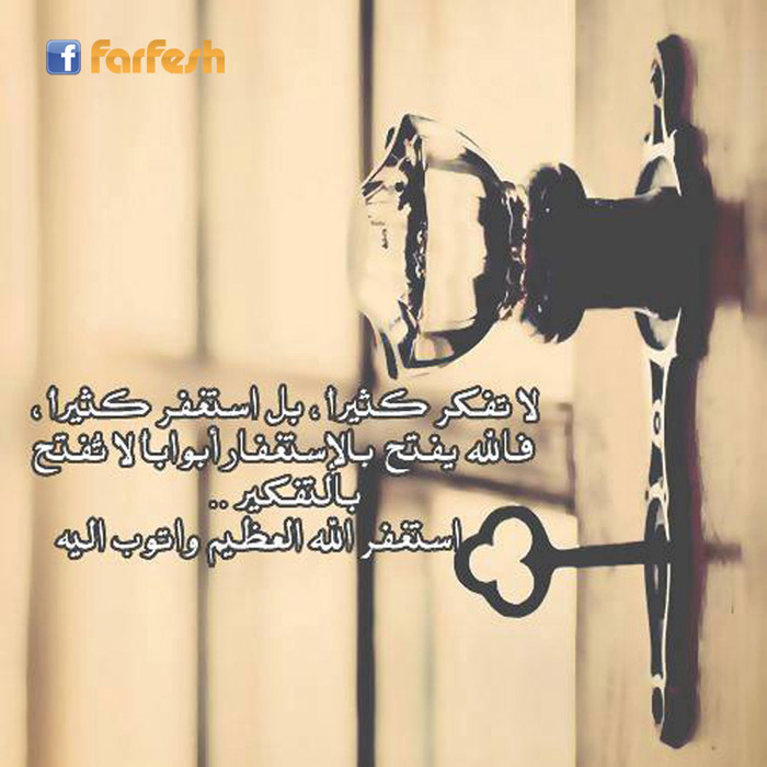 ����� ������ ����