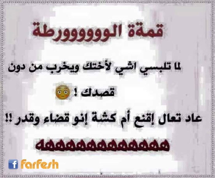 �������������� �� ��� ���� ���� 