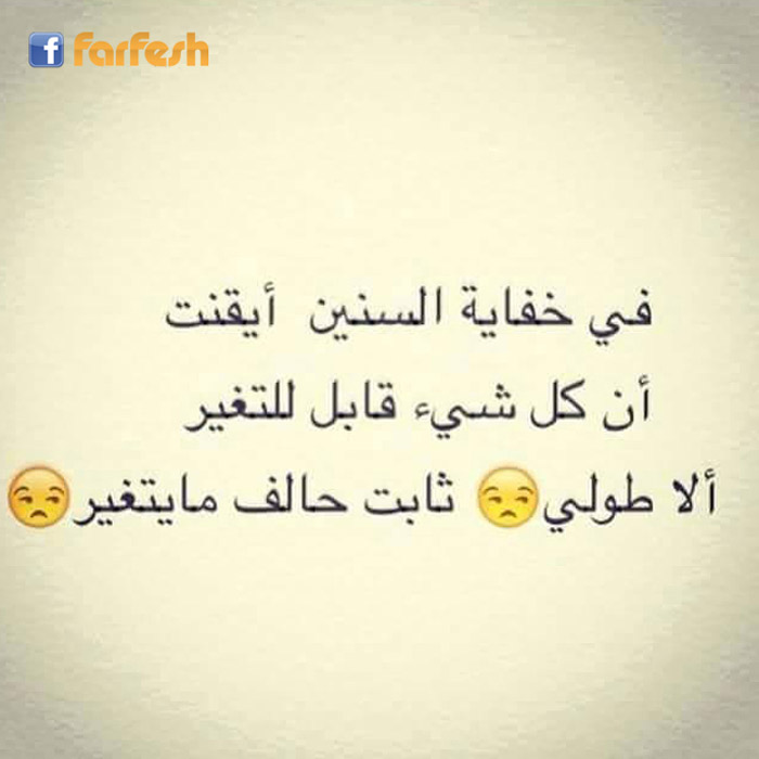 ��� ���� ���� ���� �� ����� 