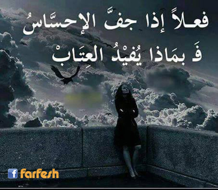 ��� �� �������  �� ���� ������