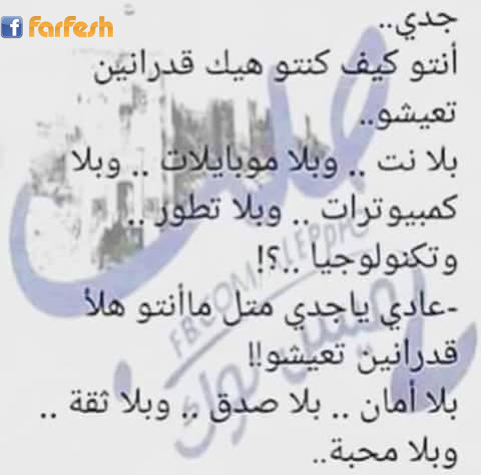 ��� ���� ��� ���� ��� ������� ����� �