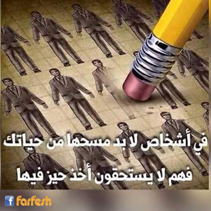 �� ����� �� �� ����� �� ������