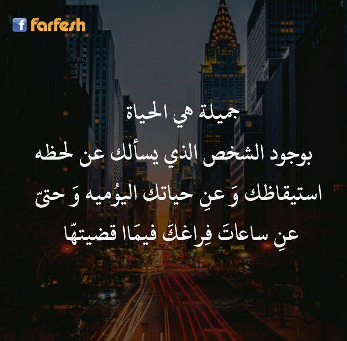 ���� ����� ��� ������� ��� ���