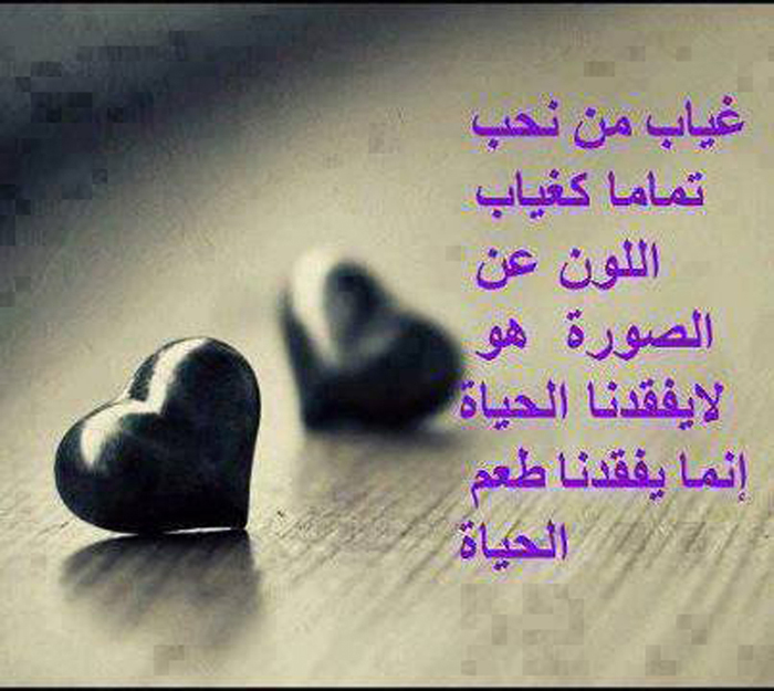 ���� ������� ���� ��� ����� �� ��� ����� 