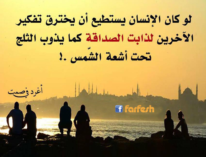 ����� ������� ��� ���� �����