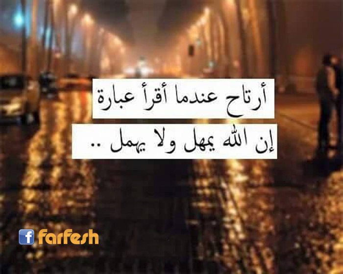 ����� ����� ��� ��� ����