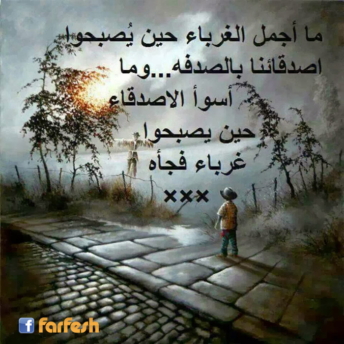 �� ���� ������� ��� ������ ��������