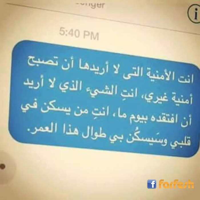 ��� �������