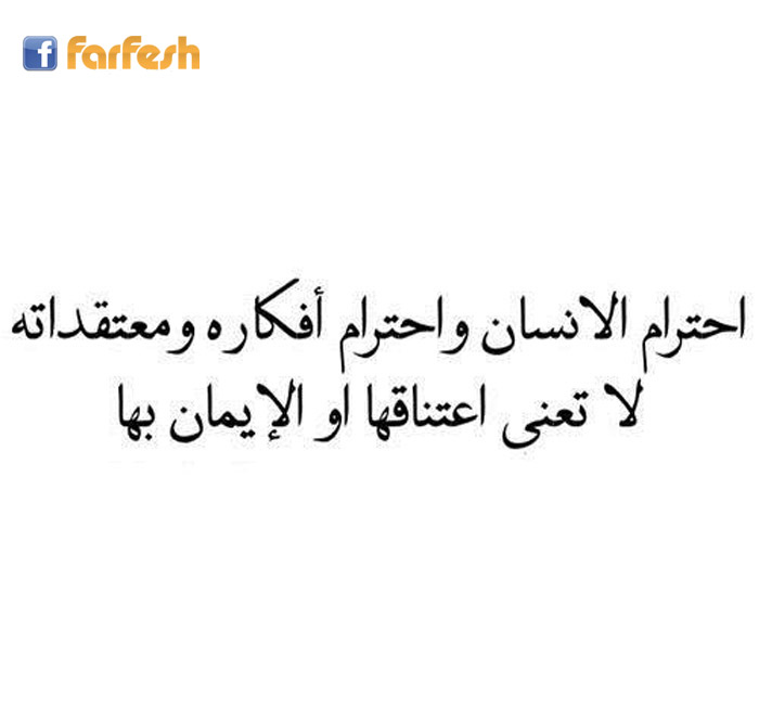 ��� ��� ��� �� ������ ����������