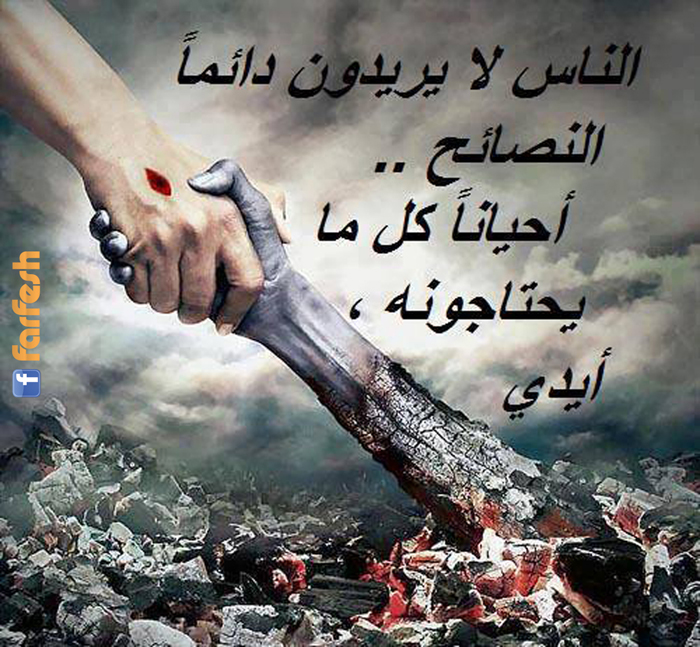 ����� �� ������ ����� �������..