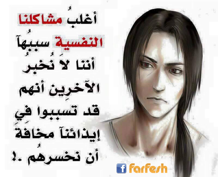 �� ��� �� ����� ���� ��� ����