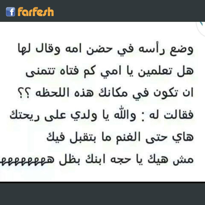 ��� ����� �� ����� ��� ����