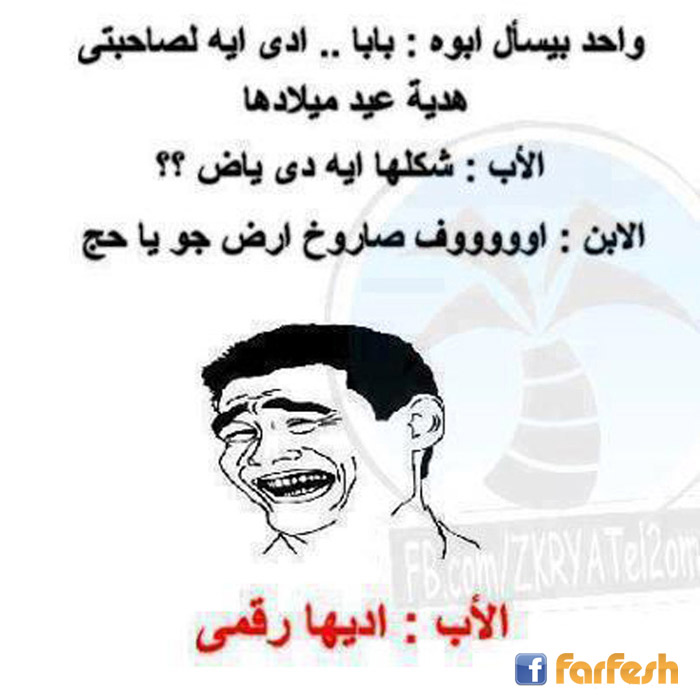 �� �����