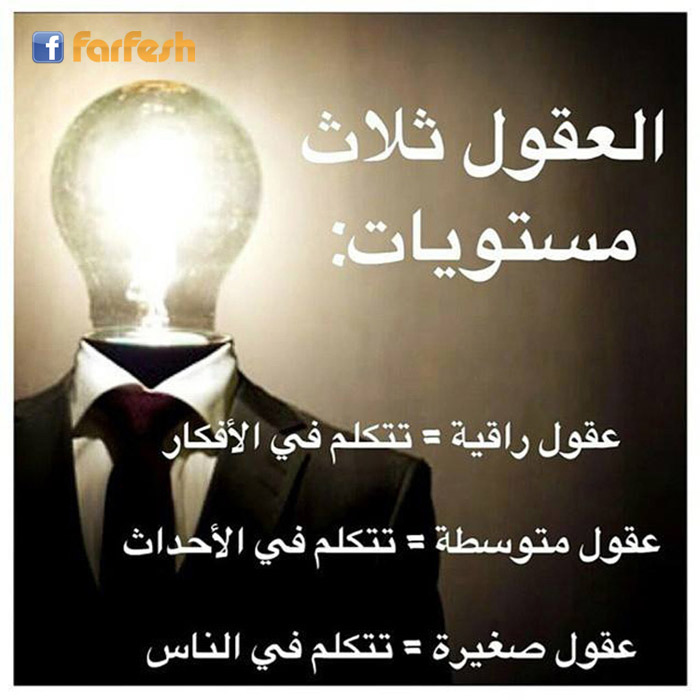 ������ ���� �������