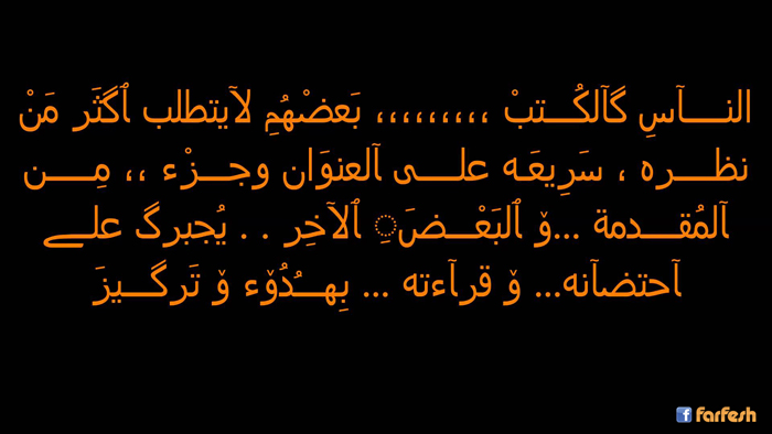 ����� ������