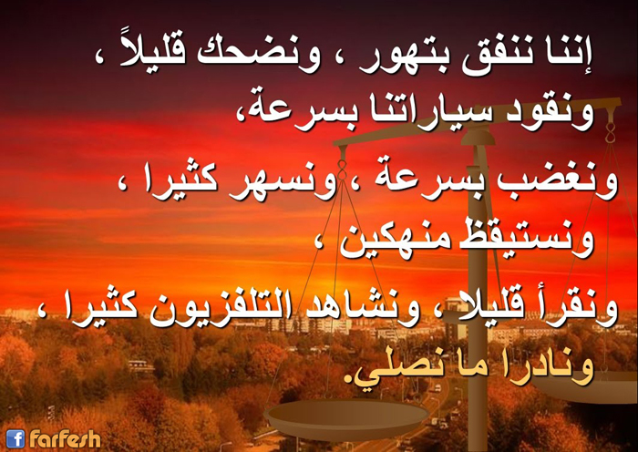 ���� ��� ����� ����� ������ �..