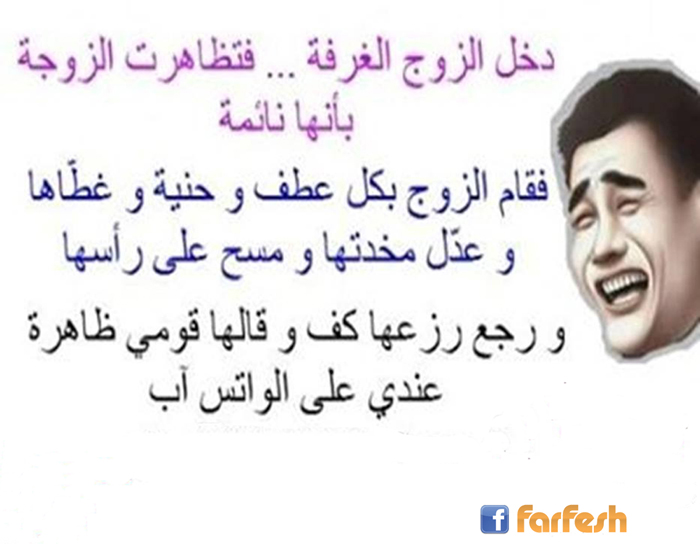 ��� ��� ����� ������ ��