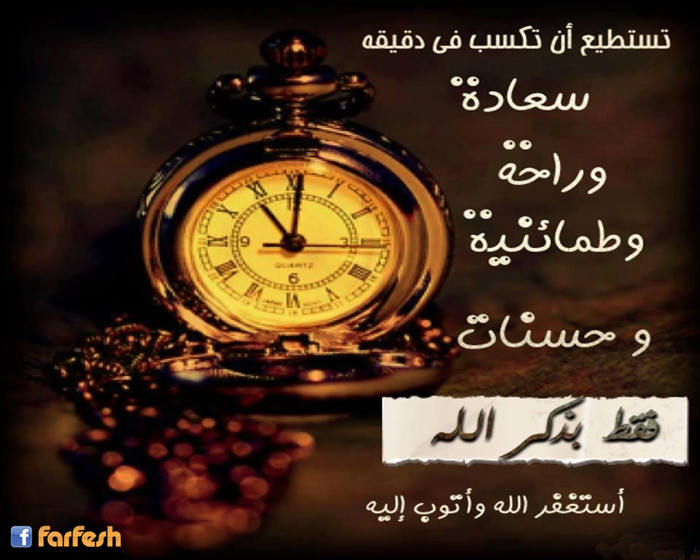 ���� ���� ���������