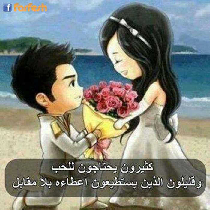 ������ ������� ���� ������� ����� �������� ������