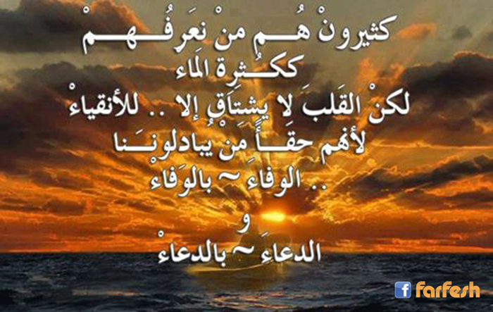 ����� �� ����� ��� ...