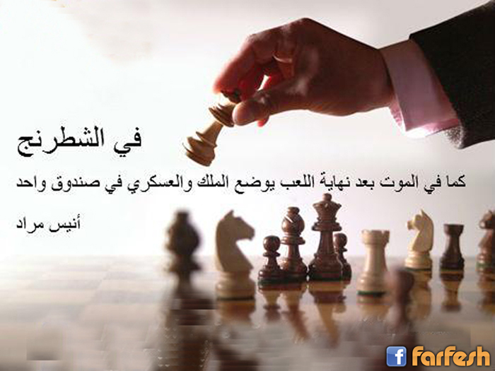 ���� ������ ������ �������� �� ������