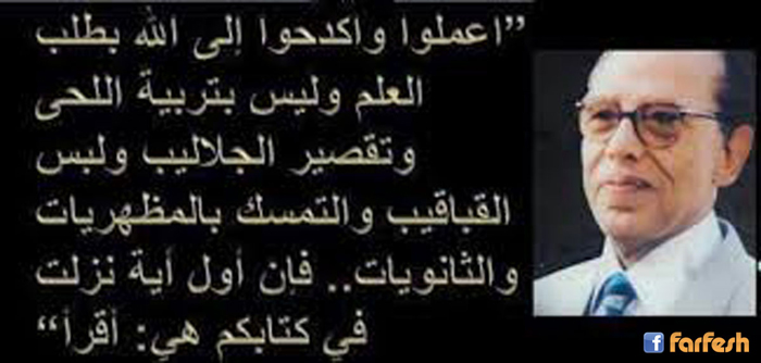 ������ ������� ��� ����