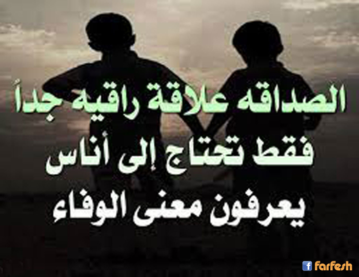 ������� ������� ����� �����