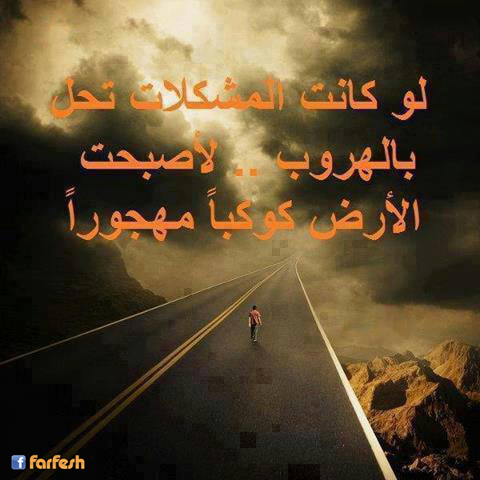 �� ���� �������� ��� ������� ������ ����� ���� �����