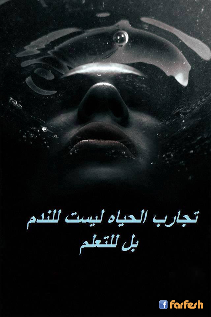 ����� ������ ���� ����� �� �������