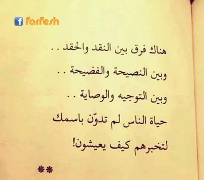 ���� ��� ��� ����� ������