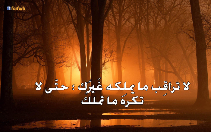 ������� ��� �� ���� 