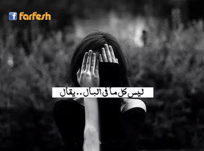 ������ ����� ���� ���