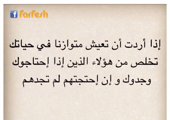 ��� ����� �����