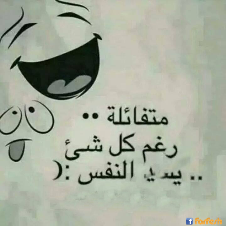 ������� ��� �� �� ��� �����