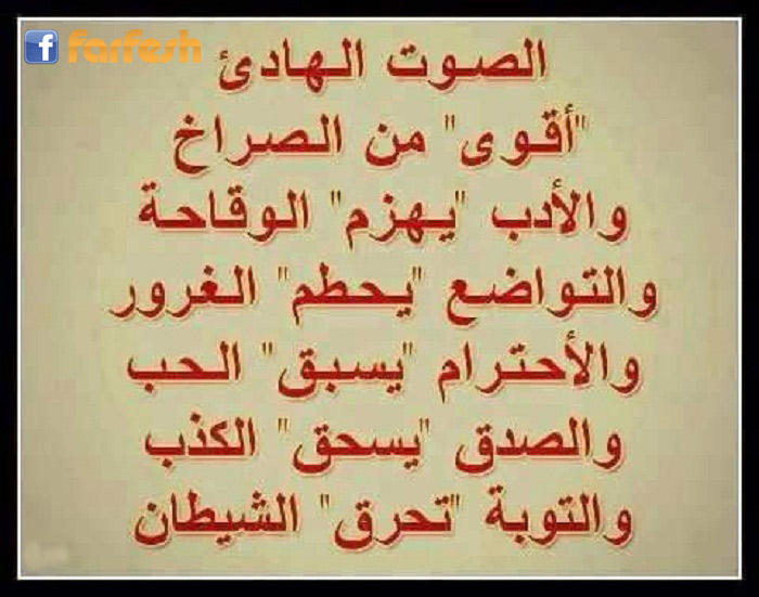 ����� ������� ���� �� ������