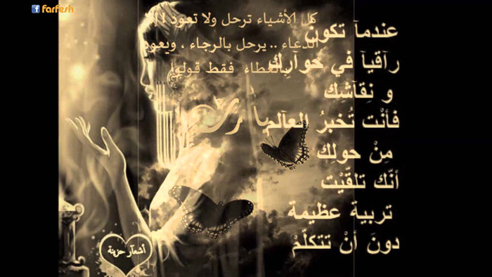 �� ����� �� �����