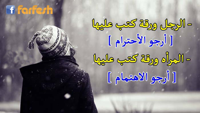 ����� ����� ��������� ������� ����� ���������