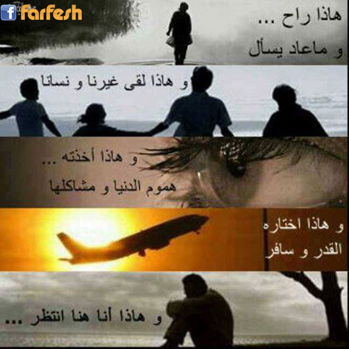 ���� ������ ��� �� ����� �����