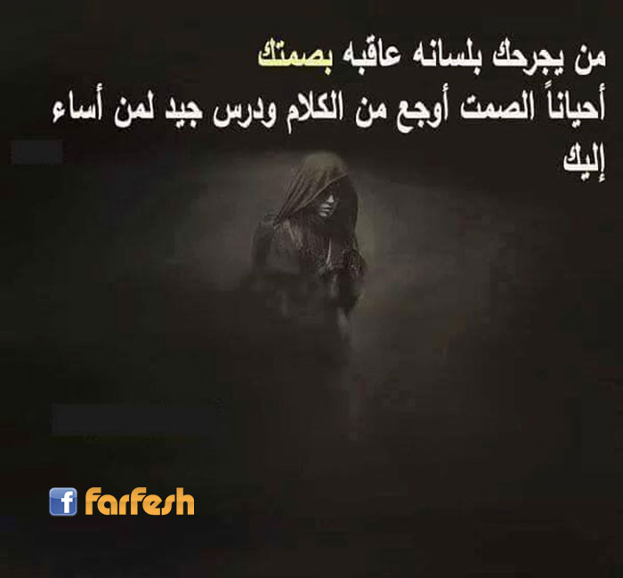 �� ����� ������ ����� �����