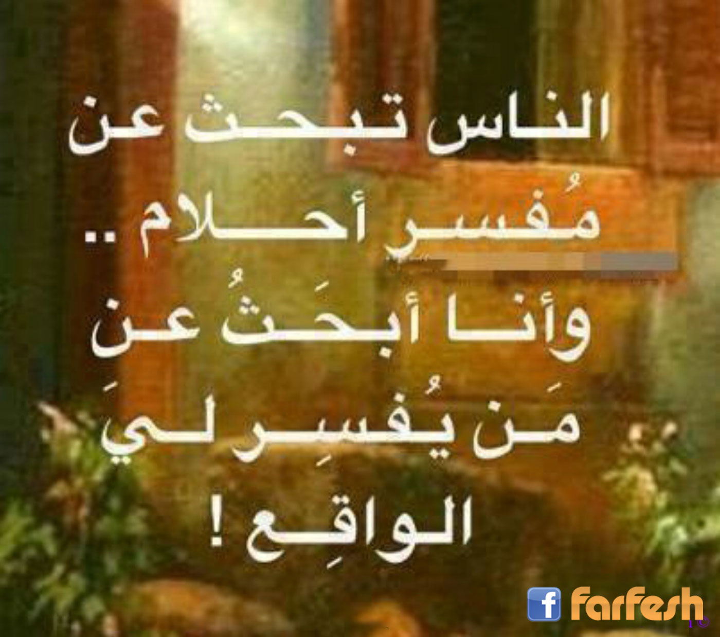 ����� ��� ��� ����� �����