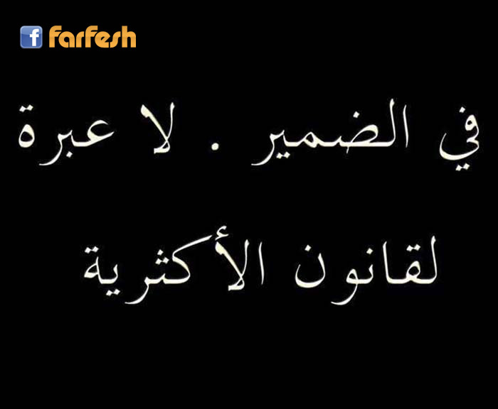 ���� ����� �� ���� ����