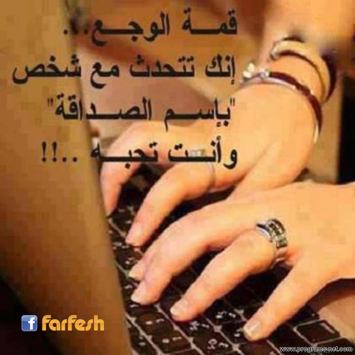 ������ ������� ��� ��� �� ����