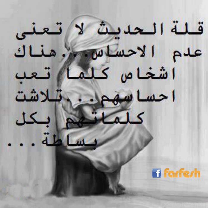 ����� ������ �� ���� �����