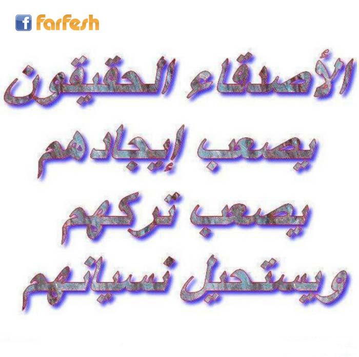 �������� ���� �� ������� ������