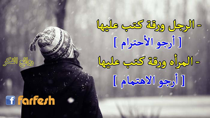 ����� ���� �������� ������� ���� ��������