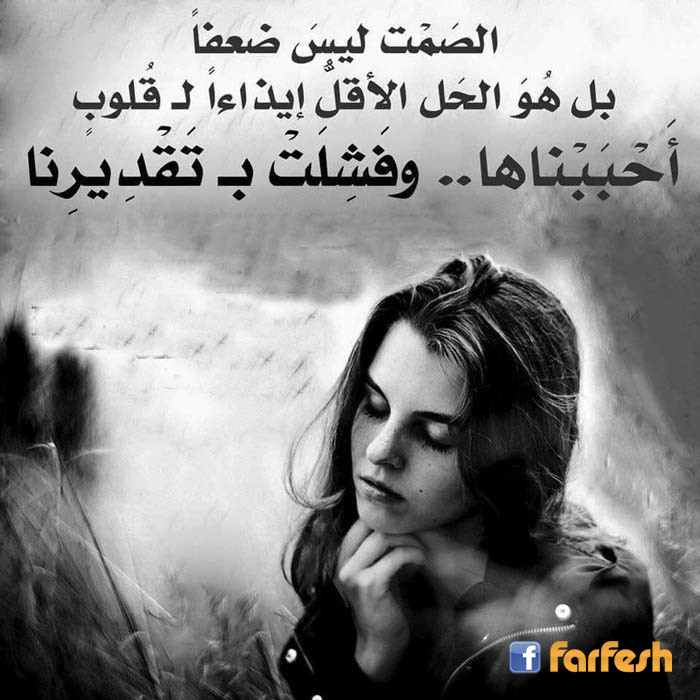 ����� ��� ���� �� ����� 