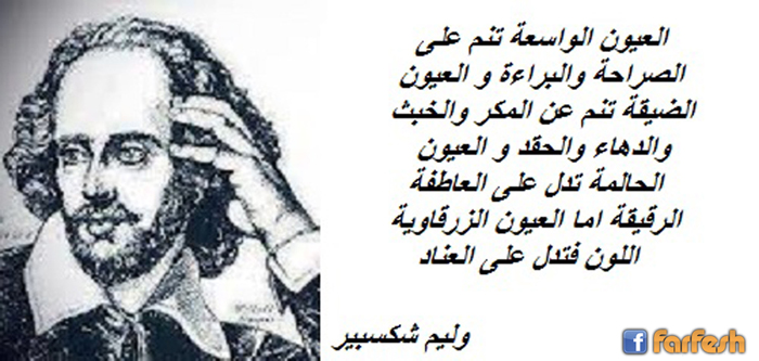 ������ ������� ��� ��� ������� �������� �� ������ ������..