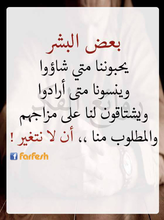 ���� .. ������� ��� �� �� �����